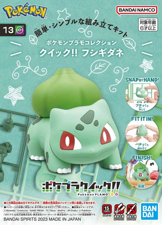 POKEMON - MODEL KIT QUICK!! 13 BULBASAUR - Image 6