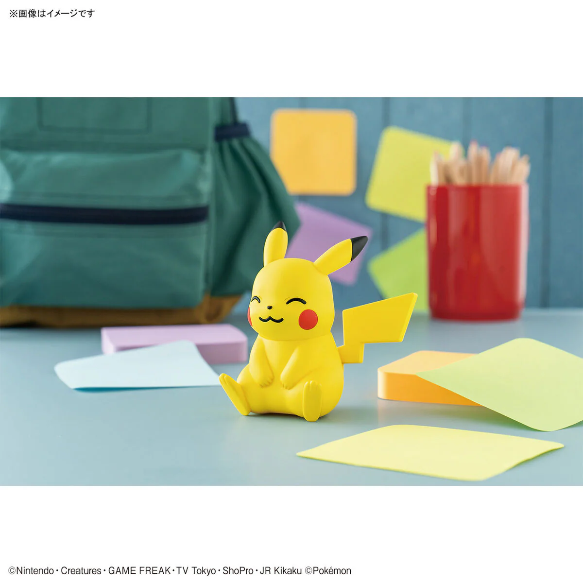 POKEMON - Model Kit Quick!! 16 Pikachu (Sitting Pose) - Image 10