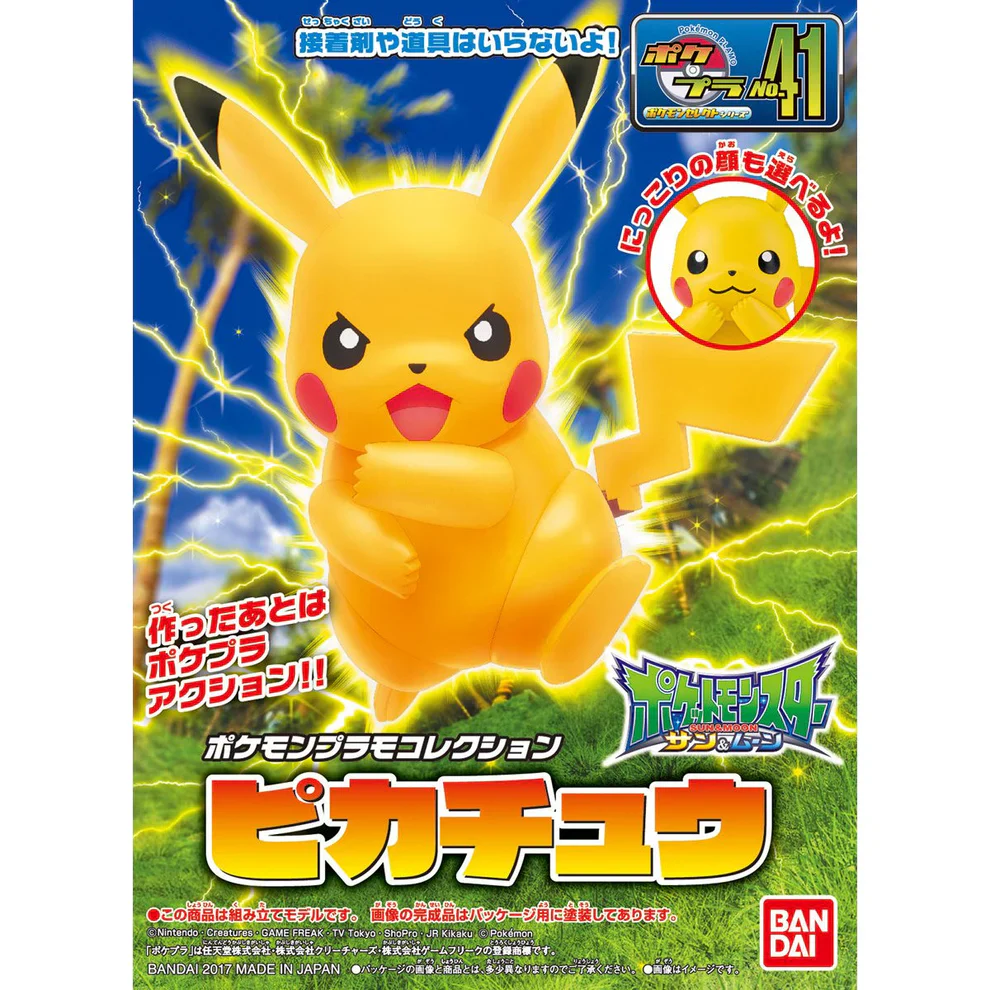 POKEMON - Model Kit Quick!! 41 Pikachu Select - Image 5