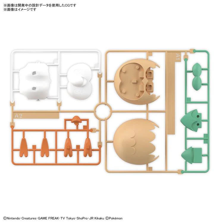 POKEMON - Model Kit Rowlet 10 Quick - Image 4