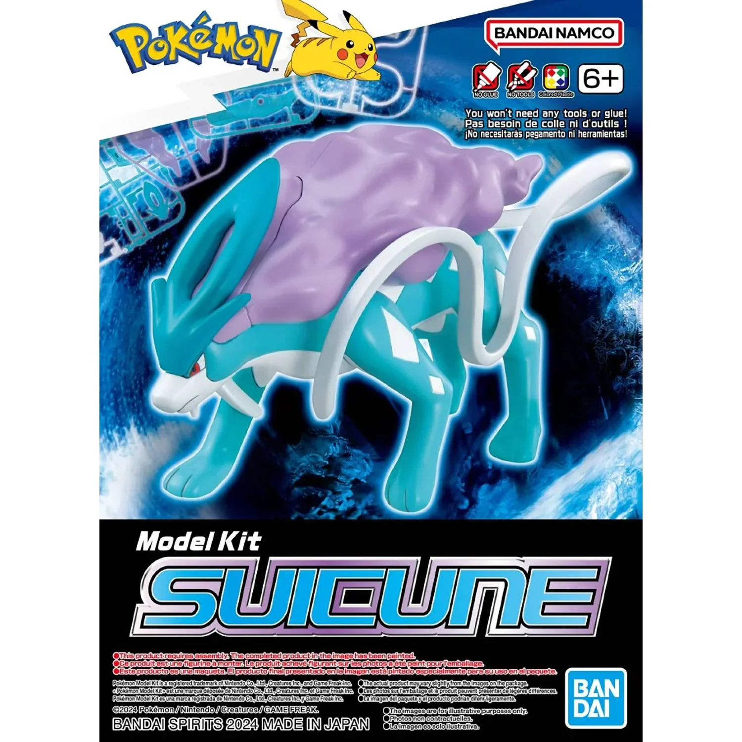 POKEMON - Model Kit Suicune - Image 2