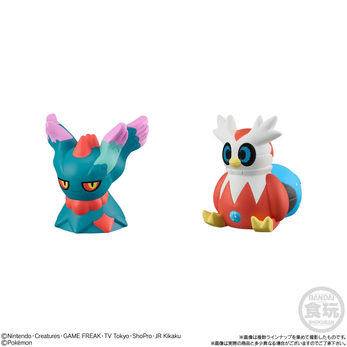 POKEMON - Pokemon Kids Terapagos Edition - Image 3