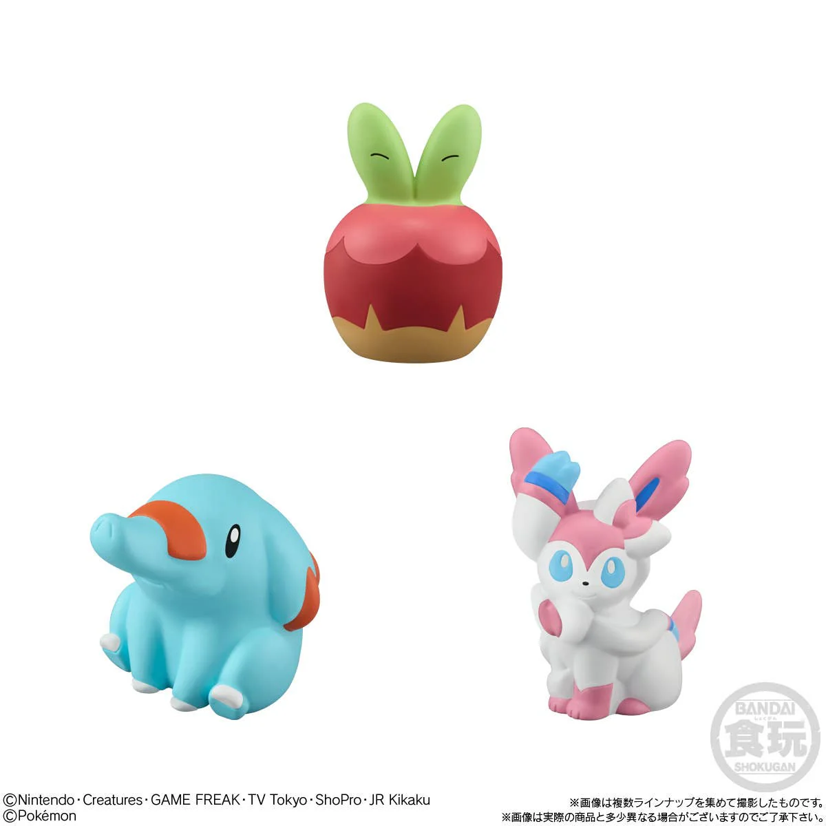POKEMON - Pokemon Kids Terapagos Edition - Image 7