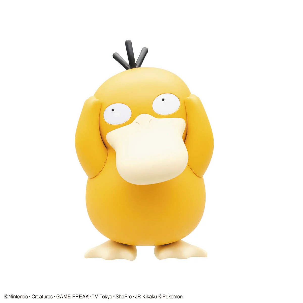 POKEMON - Psyduck Model Kit Quick!! 21 - Image 2