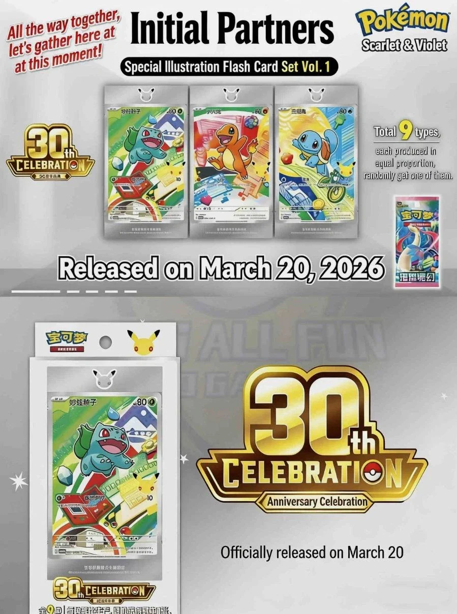 Pokemon TCG - 30th First Partners Anniversary Celebration (Simplified Chinese) - Image 5