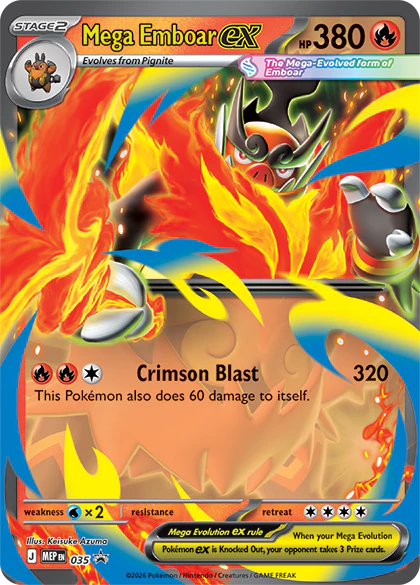 Pokemon TCG - Mega Evolution Ascended Heroes ex Box - Image 7