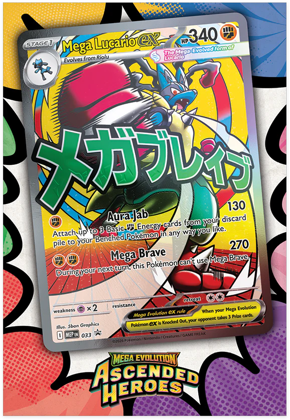Pokemon TCG - Mega Evolution Ascended Heroes Premium Poster Collection - Image 4