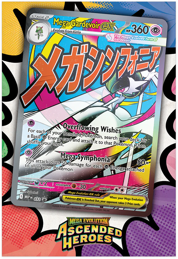 Pokemon TCG - Mega Evolution Ascended Heroes Premium Poster Collection - Image 5
