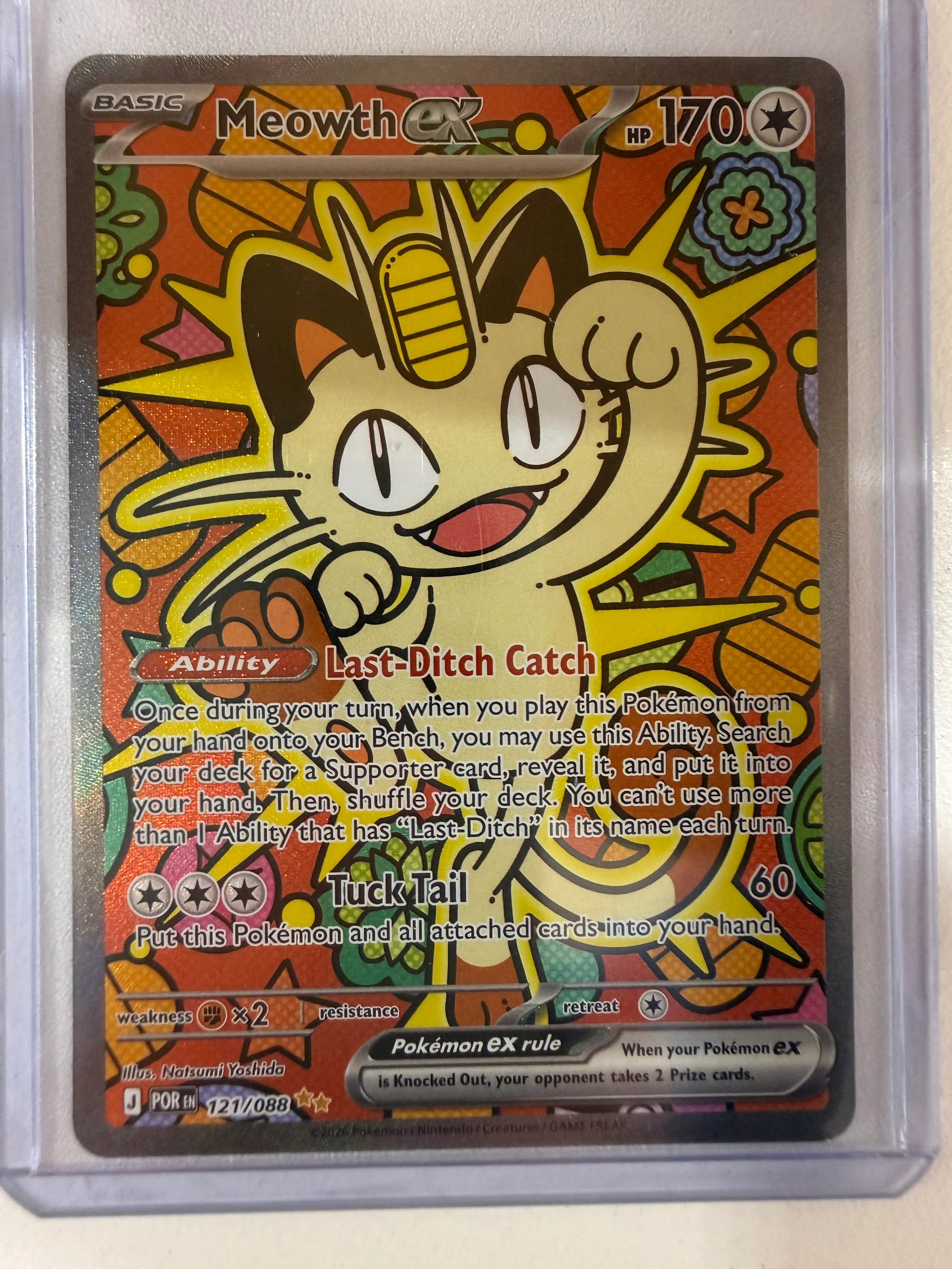 Pokemon TCG - Single Card - Image 6