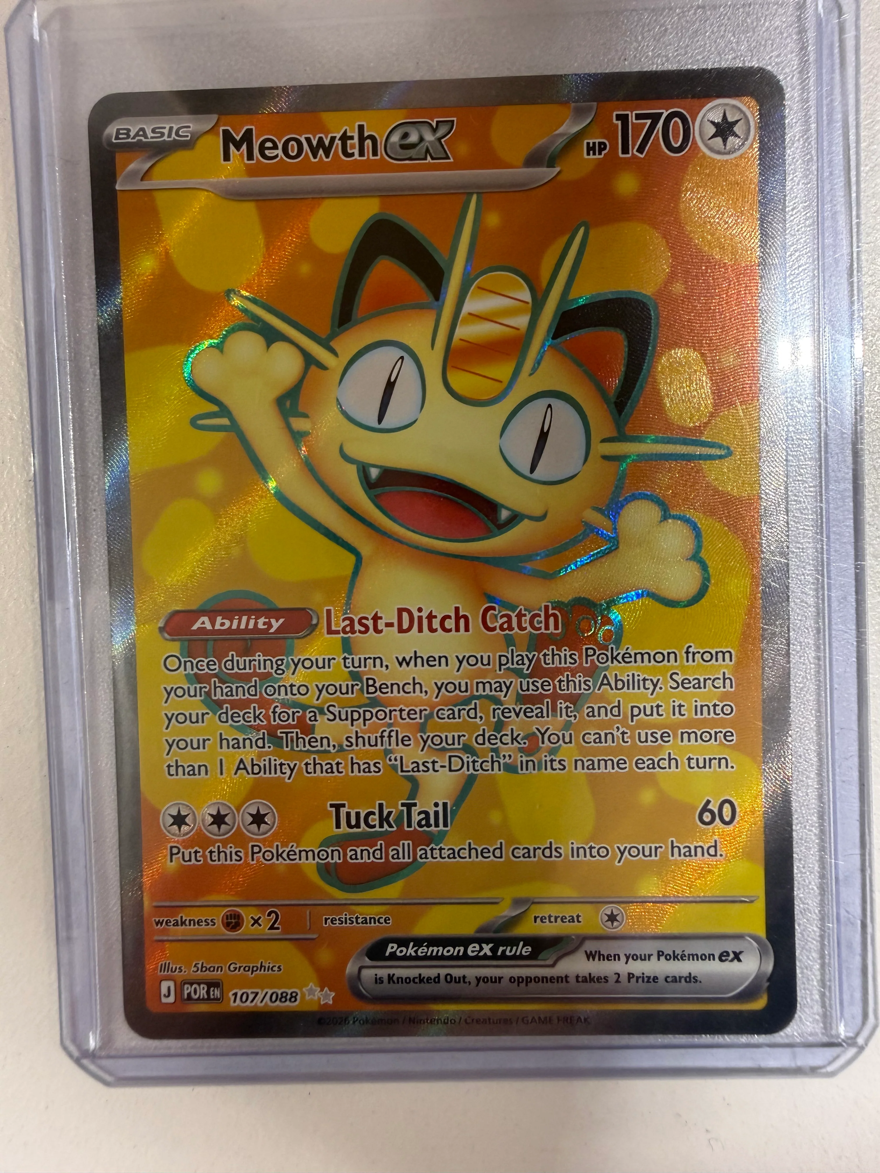 Pokemon TCG - Single Card - Image 7