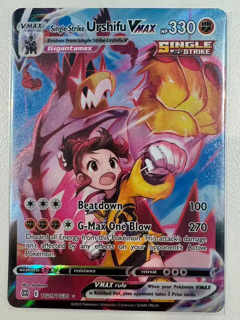 Pokemon TCG - Single Card - Image 7