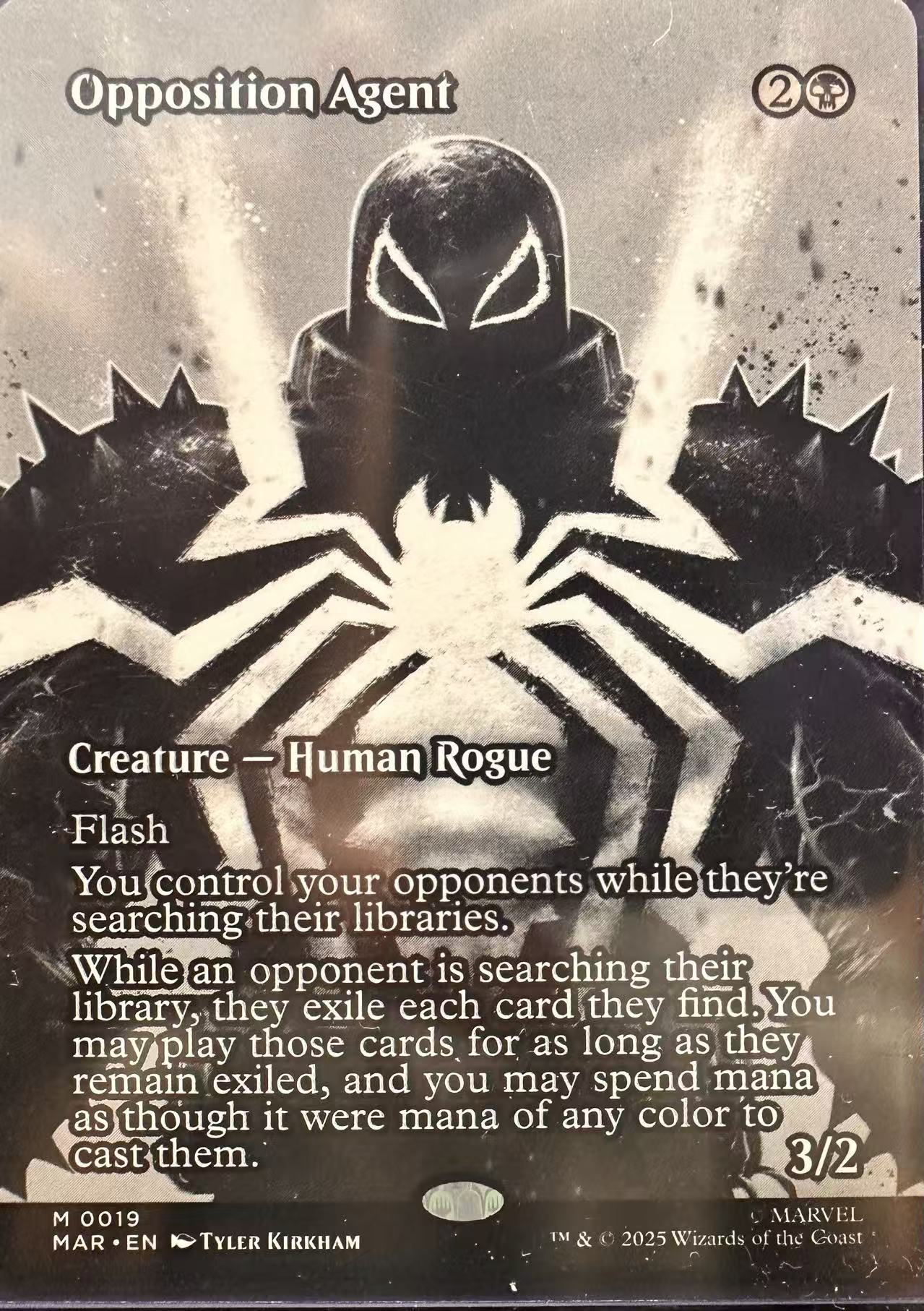 Magic the Gathering TCG - Single Card