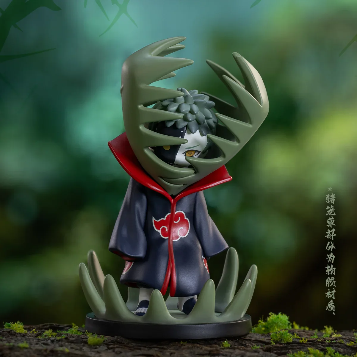 POP MART - Naruto: Shippuden Series Battle Against Akatsuki Themed Figure - Image 13