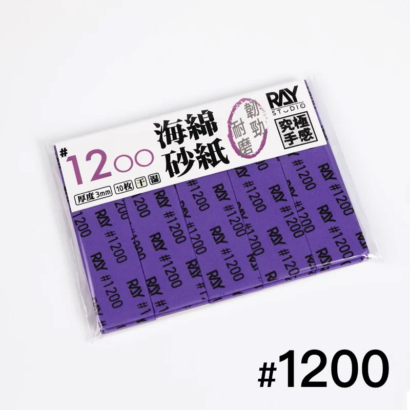 Ray Studio 3mm Sanding Sponge (#400 #600 #800 #1000 #1200 #1500 #2000) 10 pieces - Image 10
