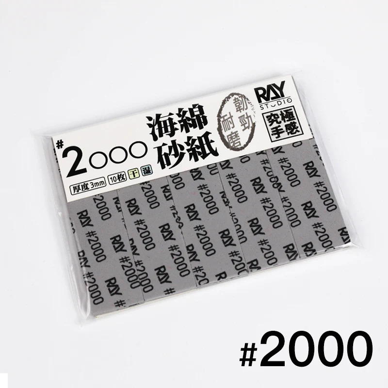 Ray Studio 3mm Sanding Sponge (#400 #600 #800 #1000 #1200 #1500 #2000) 10 pieces - Image 12