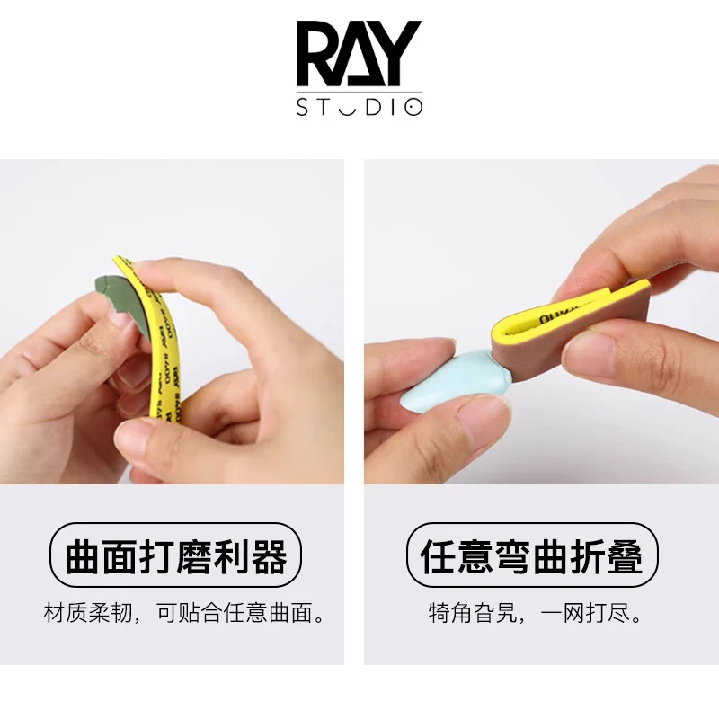 Ray Studio 3mm Sanding Sponge (#400 #600 #800 #1000 #1200 #1500 #2000) 10 pieces - Image 5