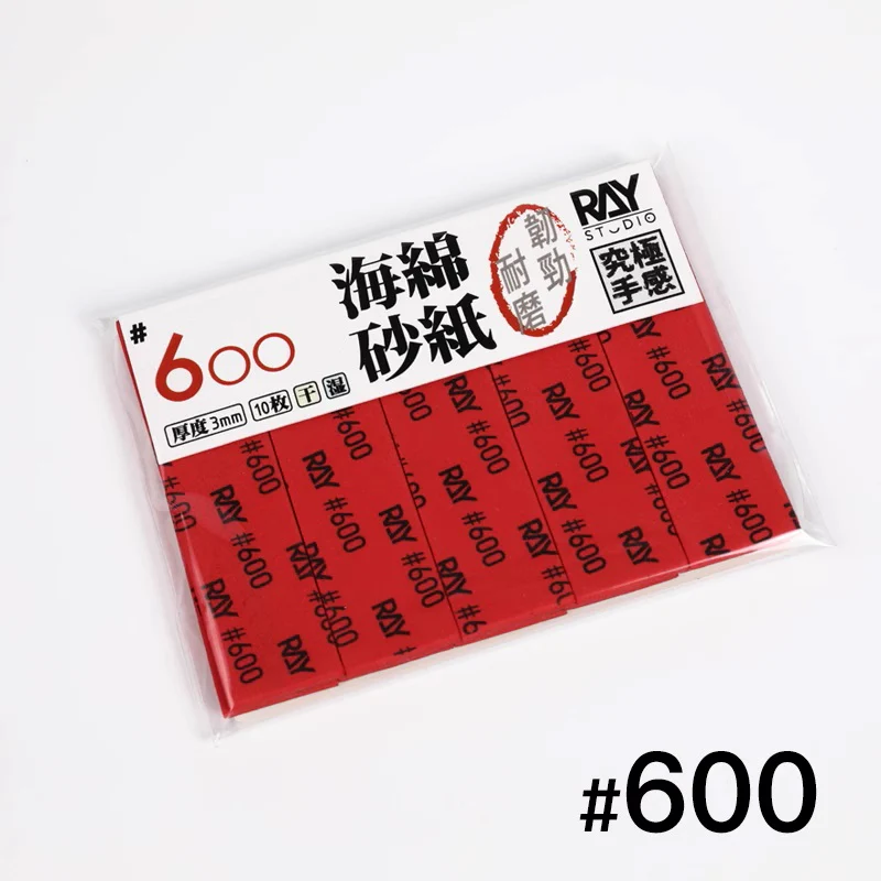 Ray Studio 3mm Sanding Sponge (#400 #600 #800 #1000 #1200 #1500 #2000) 10 pieces - Image 7