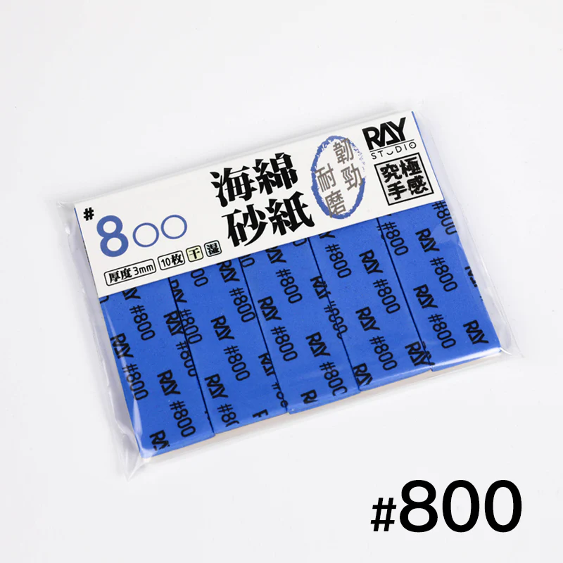 Ray Studio 3mm Sanding Sponge (#400 #600 #800 #1000 #1200 #1500 #2000) 10 pieces - Image 8