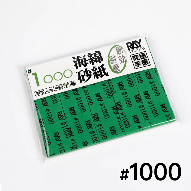 Ray Studio 3mm Sanding Sponge (#400 #600 #800 #1000 #1200 #1500 #2000) 10 pieces - Image 9