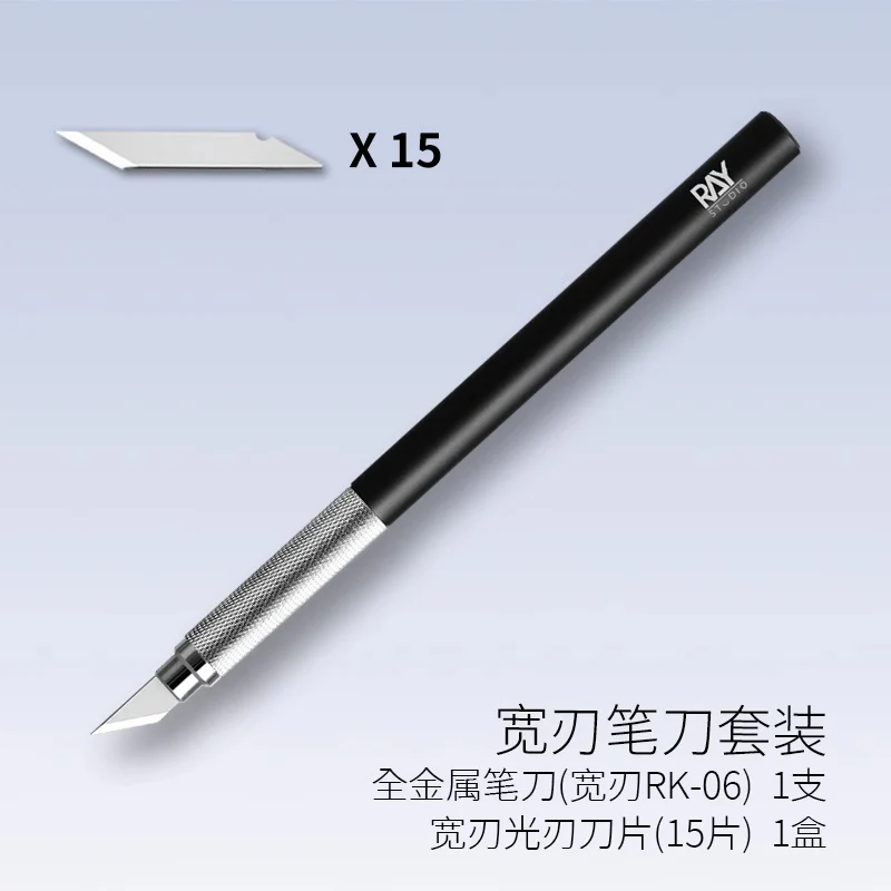Ray Studio Art Pen Knife Set, Carving Needle - Image 2