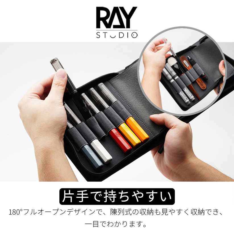 Ray Studio Beacon Carving Knife - Image 24