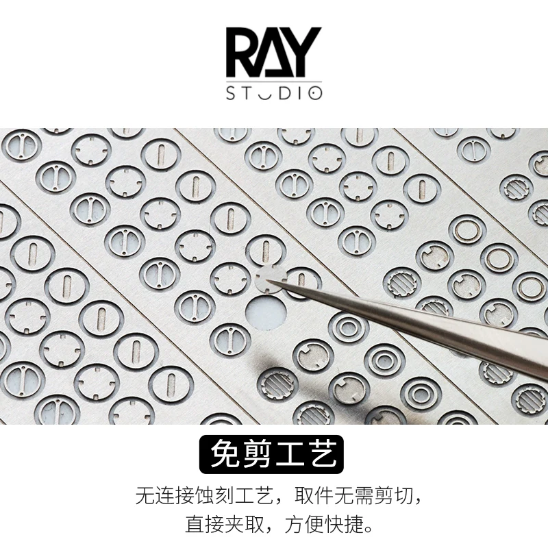 Ray Studio Etching Parts For Gundam Guide Plate - Image 2