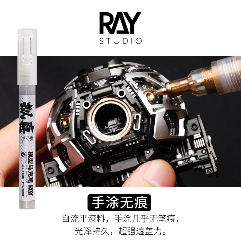 Ray Studio EX Metallic Aviation Aluminum Marker - 航空铝 - Image 5