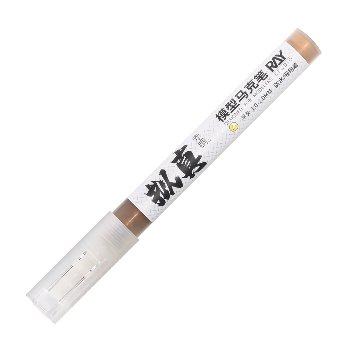 Ray Studio EX Metallic Red Copper Marker - 赤铜
