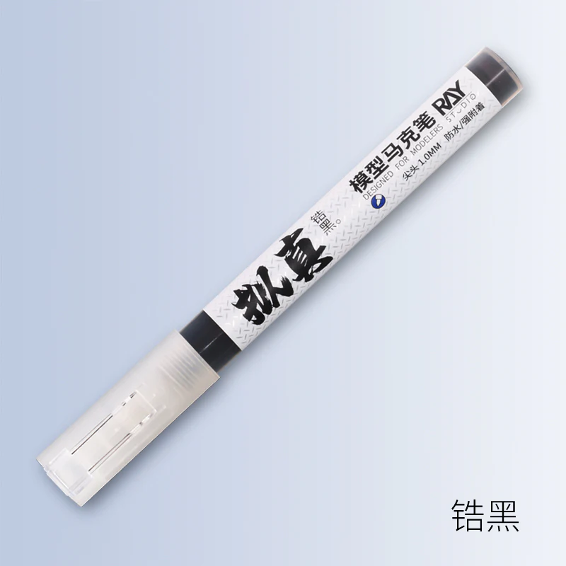 Ray Studio EX Metallic Zirconium Black Marker - 锆黑 - Image 2