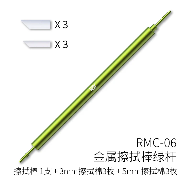 Ray Studio Metal Washable Cleaning Cotton Swabs - Image 10
