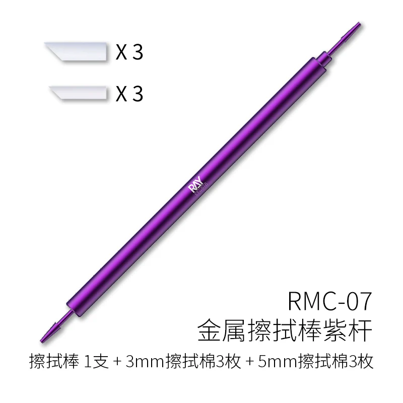 Ray Studio Metal Washable Cleaning Cotton Swabs - Image 11