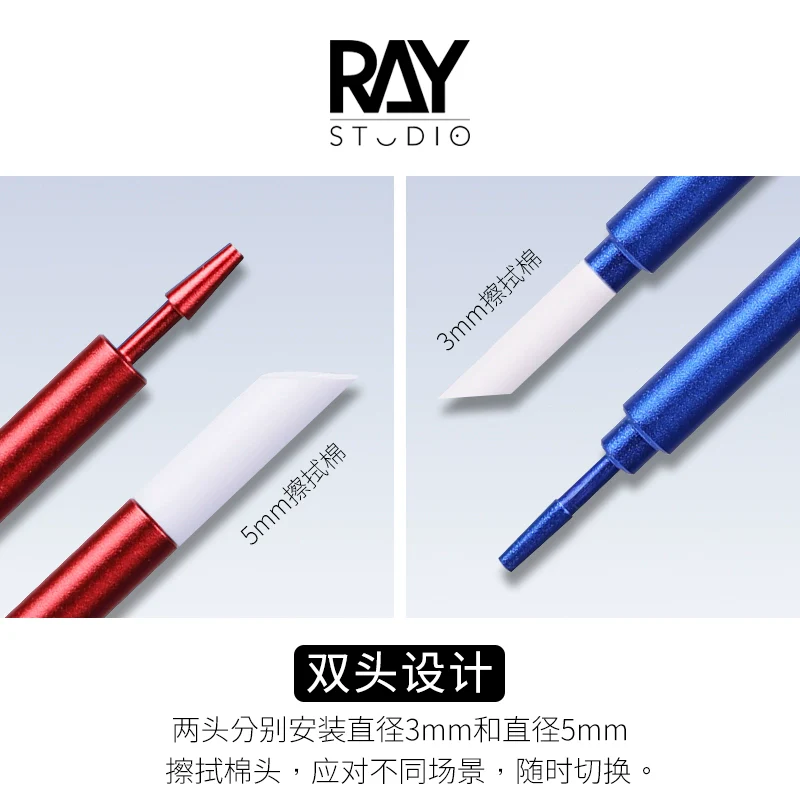 Ray Studio Metal Washable Cleaning Cotton Swabs - Image 3