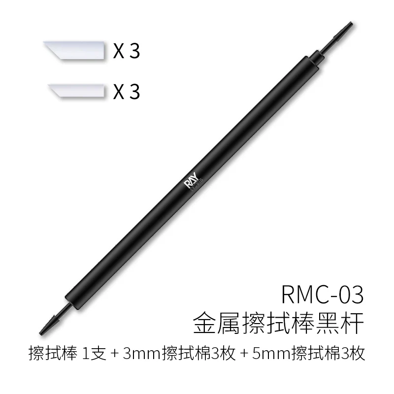 Ray Studio Metal Washable Cleaning Cotton Swabs - Image 7