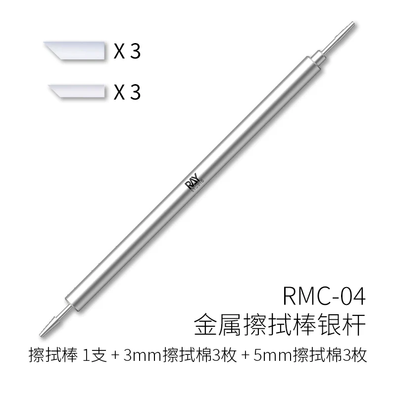 Ray Studio Metal Washable Cleaning Cotton Swabs - Image 8