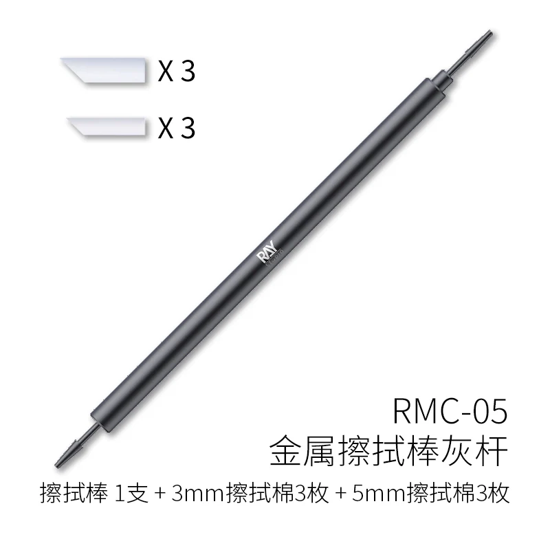 Ray Studio Metal Washable Cleaning Cotton Swabs - Image 9