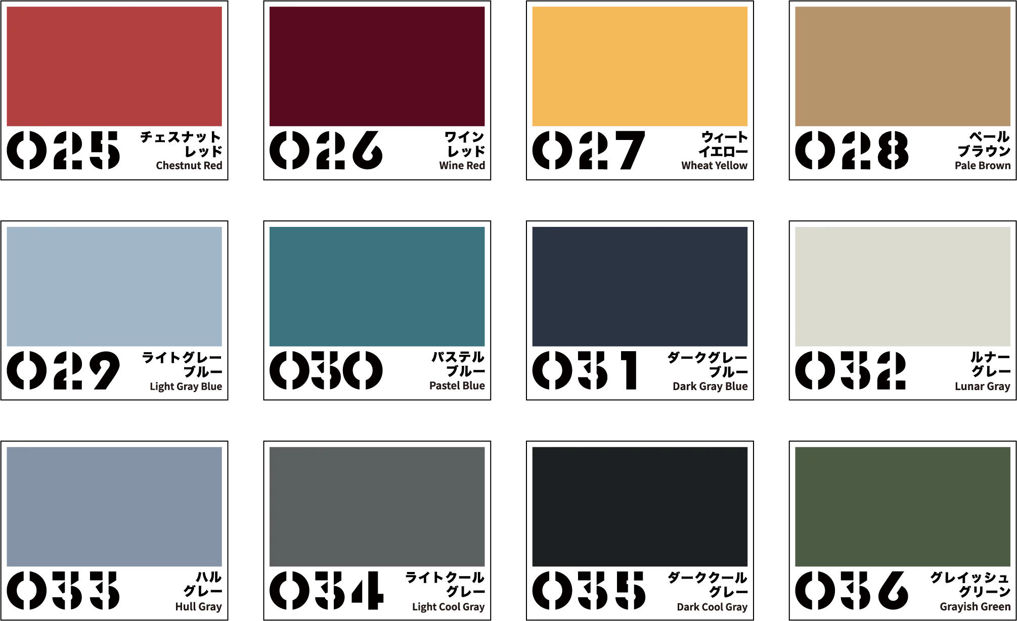 Ray Studio Water Based Acrylic-Colors Model Paint - Image 13