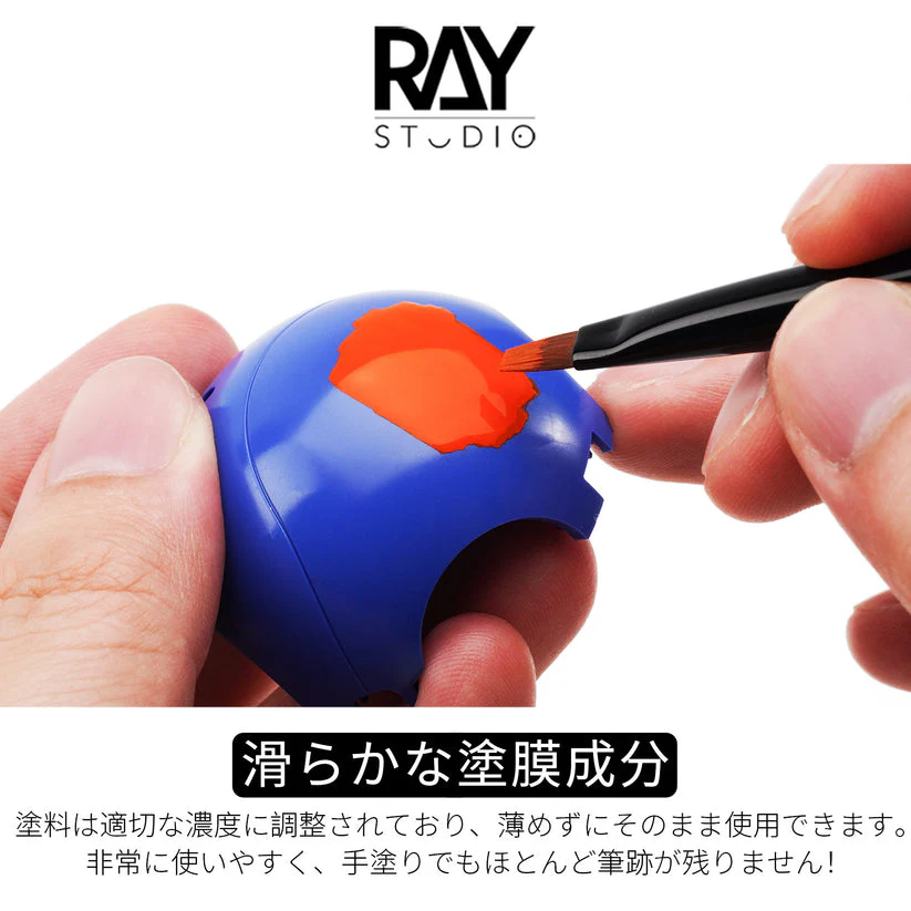 Ray Studio Water Based Acrylic-Colors Model Paint - Image 15