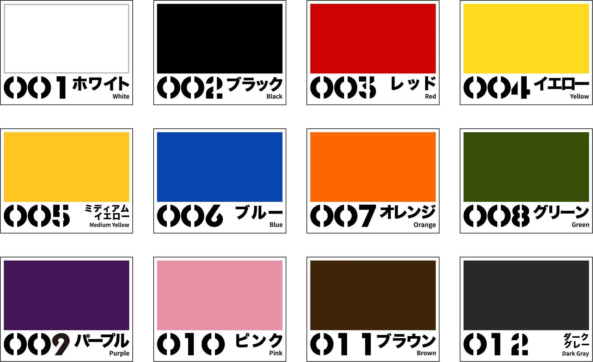 Ray Studio Water Based Acrylic-Colors Model Paint - Image 5