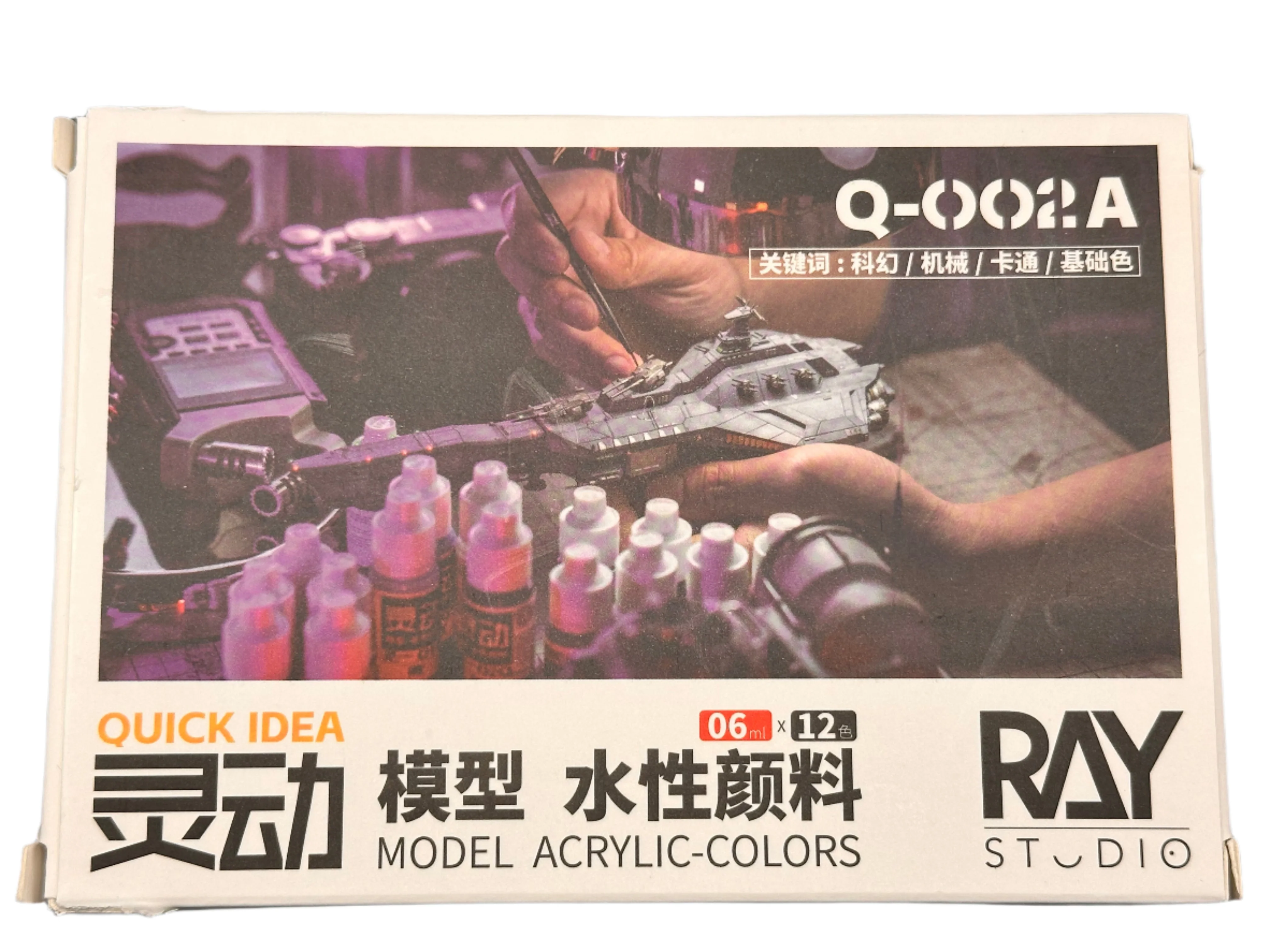 Ray Studio Water Based Acrylic-Colors Model Paint - Image 7