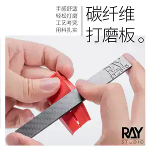 Ray Studio Plamo kits Carbon Sanding Stick Hobby tools grinding plate (Set of 3) - Image 3