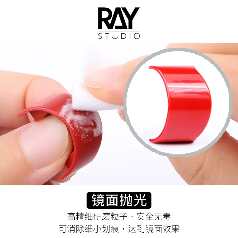 Ray Studio Polishing Compound 30ml - Image 7