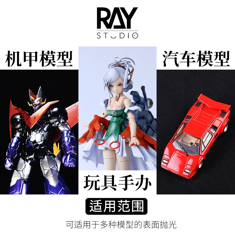 Ray Studio Polishing Compound 30ml - Image 8