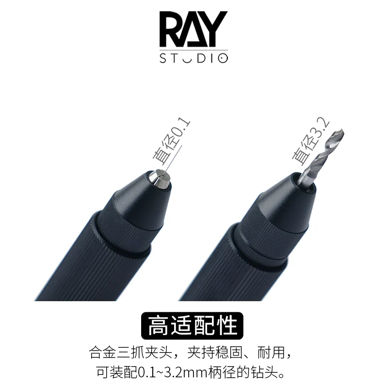 Ray Studio Power Pin Hand Drill Set - Image 6