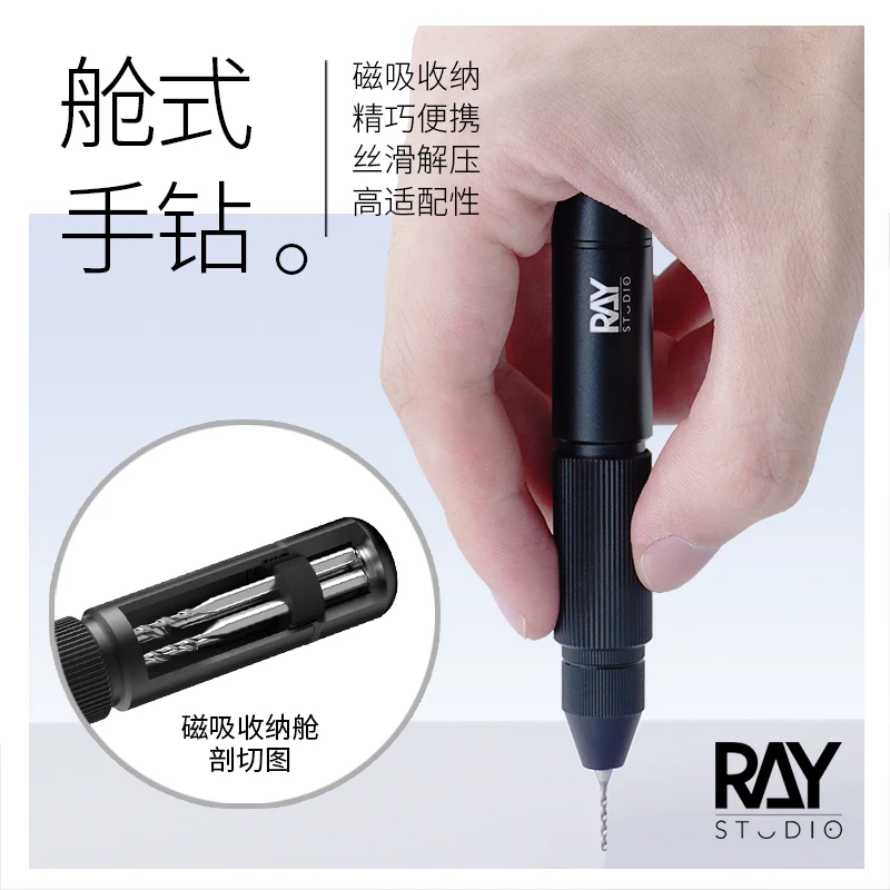 Ray Studio Power Pin Hand Drill Set - Image 9