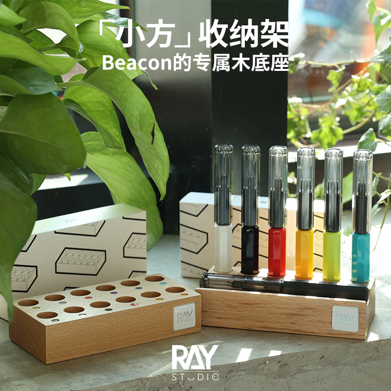 Ray Studio RC-01/02 Wood Tools Stand - Beacon - Image 6