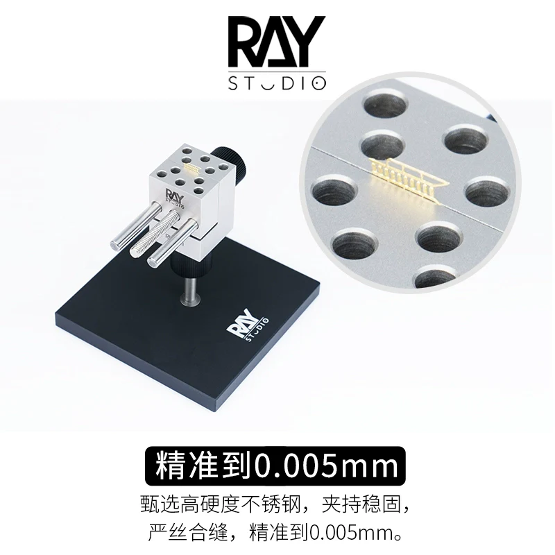 Ray Studio Model Bench Vise - Image 15