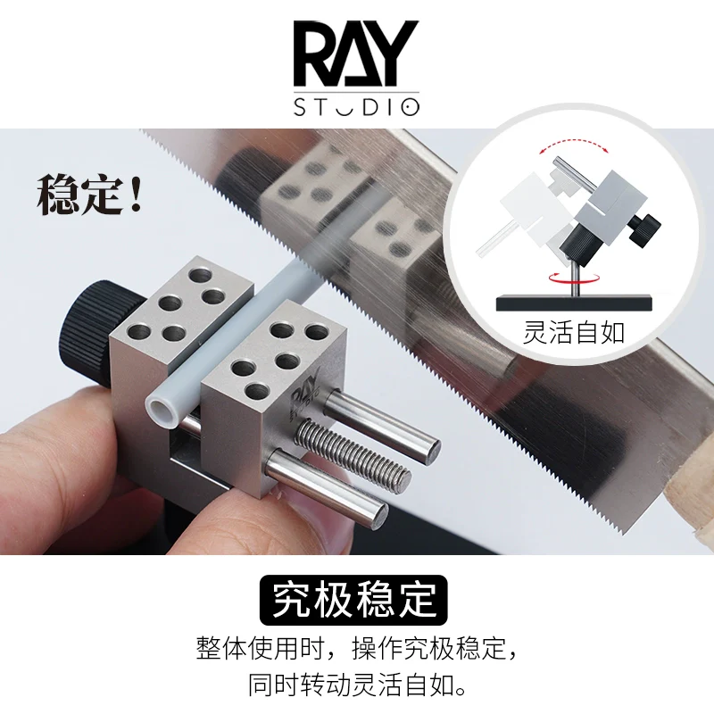 Ray Studio Model Bench Vise - Image 17