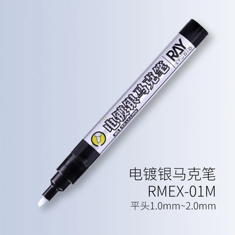 Ray Studio RMEX-01M/01F Electroplated Silver Marker - Image 7
