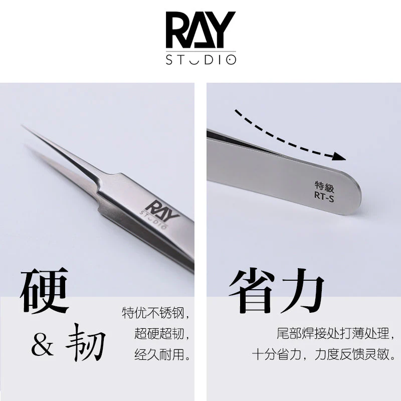 Ray Studio RT-H Stainless Steel Precision Tweezers - Image 6
