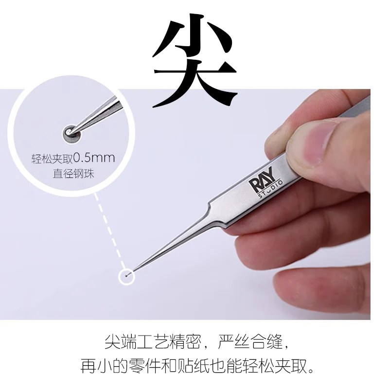 Ray Studio RT-S Stainless Steel Precision Tweezers with Leather Case - Image 3